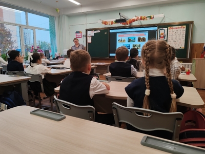 Разговоры о важном