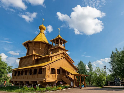 Исторический центр "Старый Суртуг"