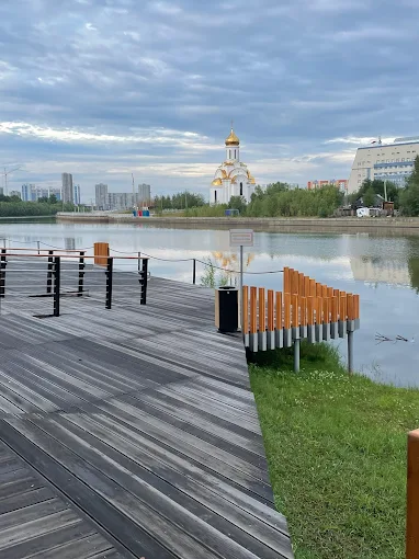 Парк на Сайме