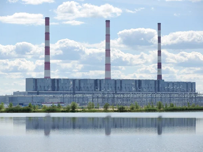 Сургутская ГРЭС