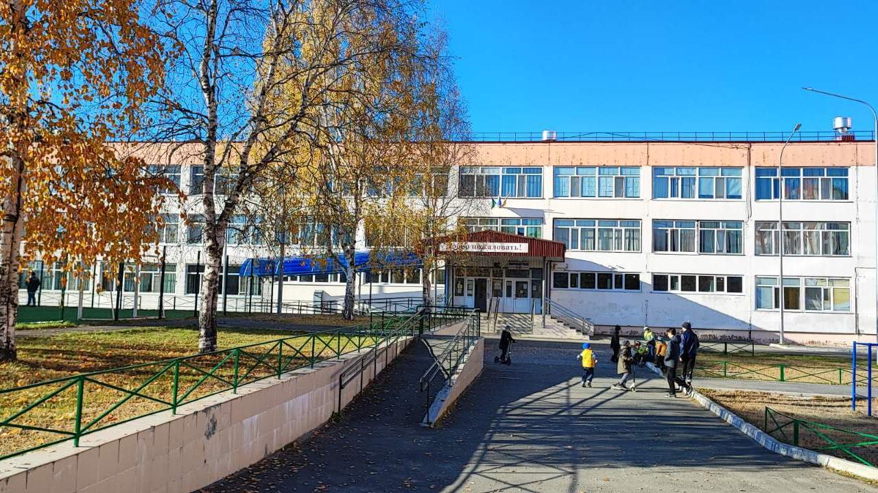 Это наша организация