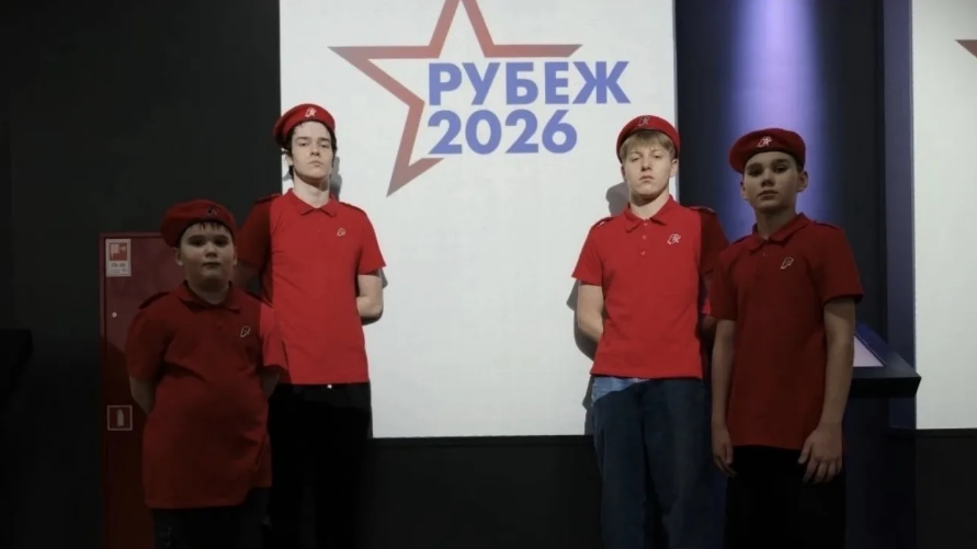 Посещение выставки 