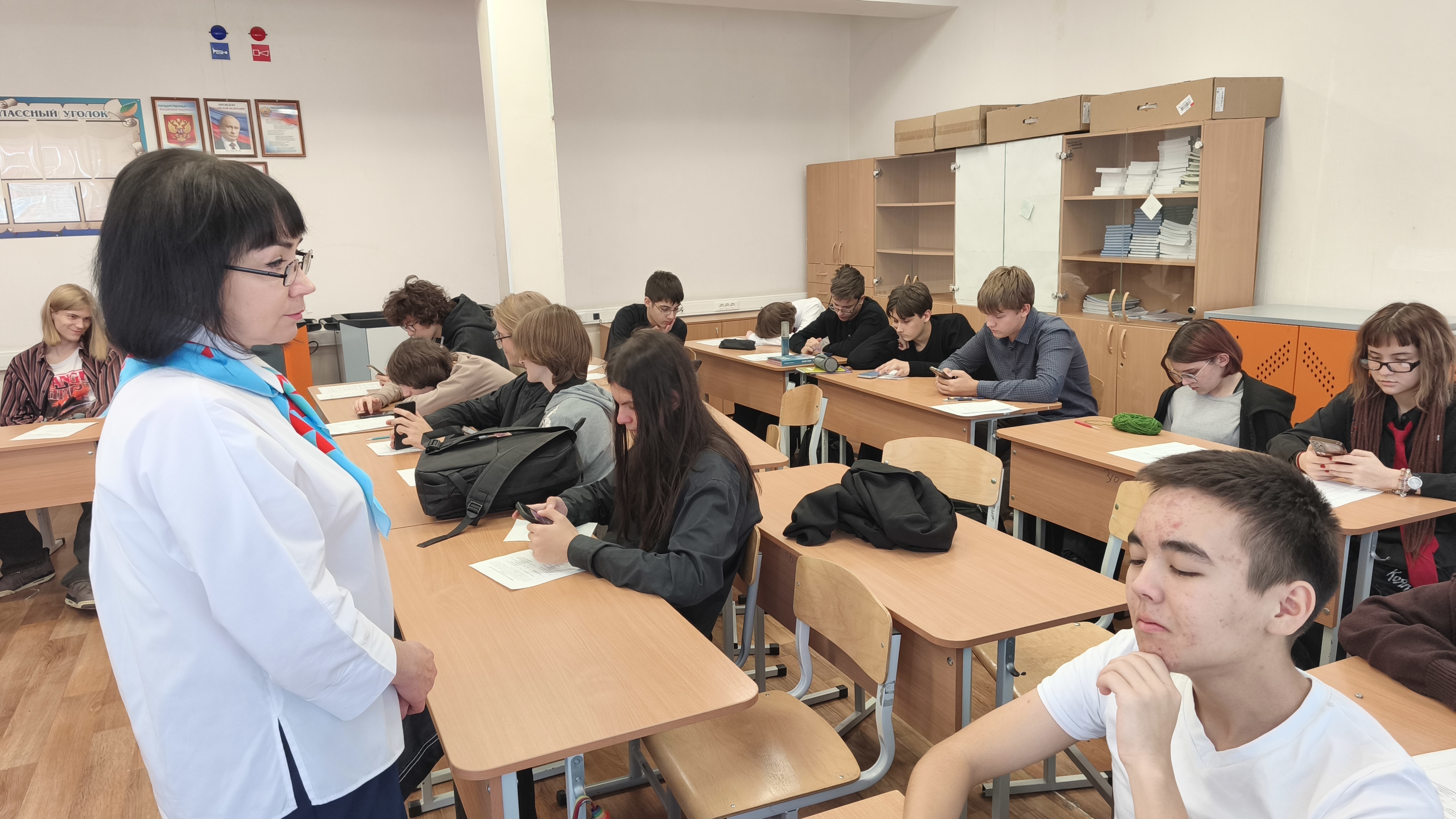 Профориентационные мероприятия от представителей Центра занятости г. Сургута