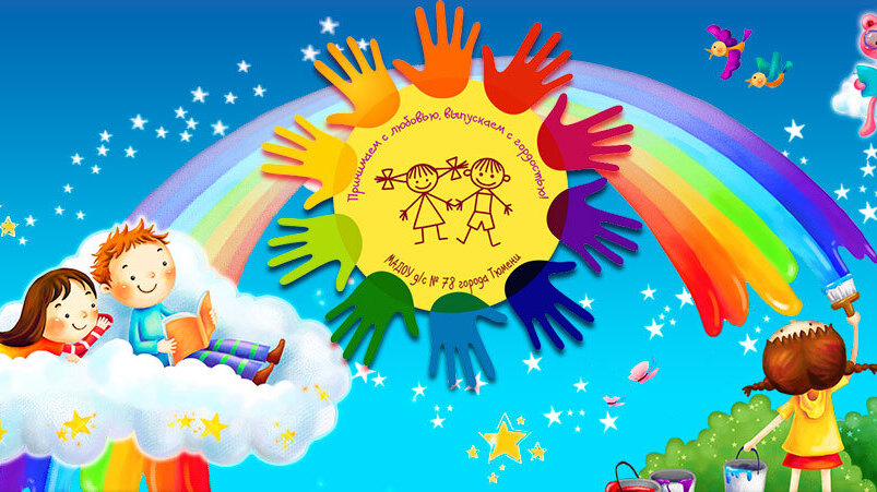 NewsItem__thumb3